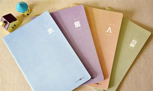 筆記本05